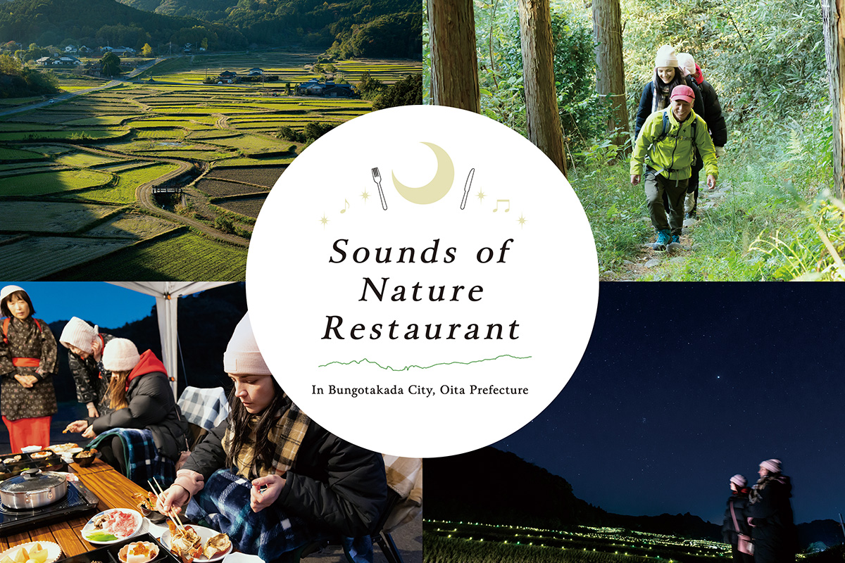 Sounds of Nature Restaurant In Bungotakada City, Oita Prefecture