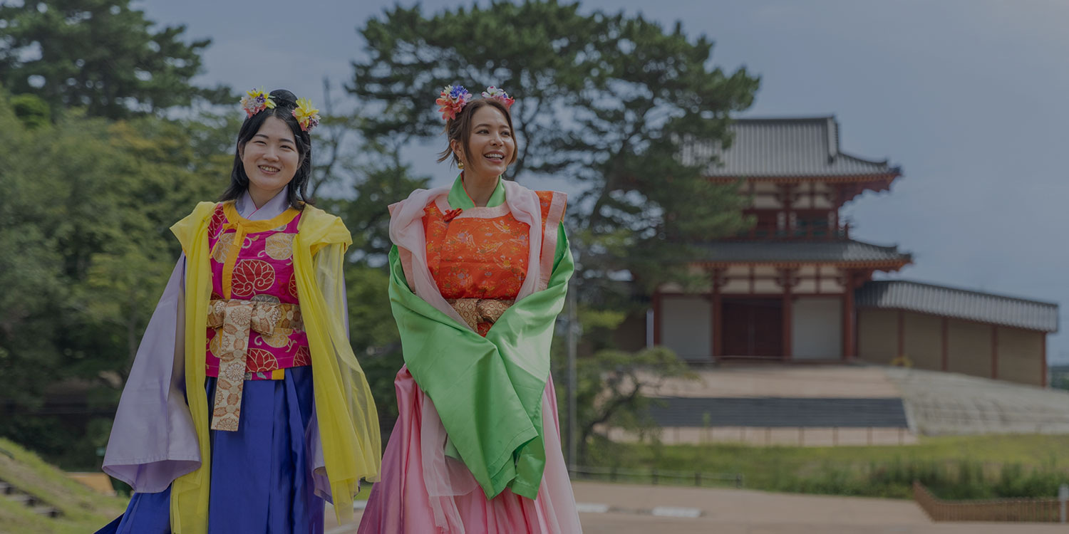 Tagajo: Ancient Japan Uncovered