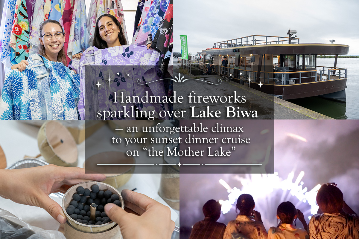 Handmade fireworks sparkling over Lake Biwa -- an unforgettable climax to your sunset dinner cruise on “the Mother Lake”