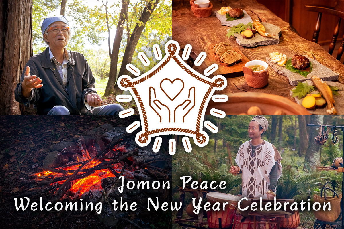 [Event] Jomon Peace - Welcoming the New Year Celebratio