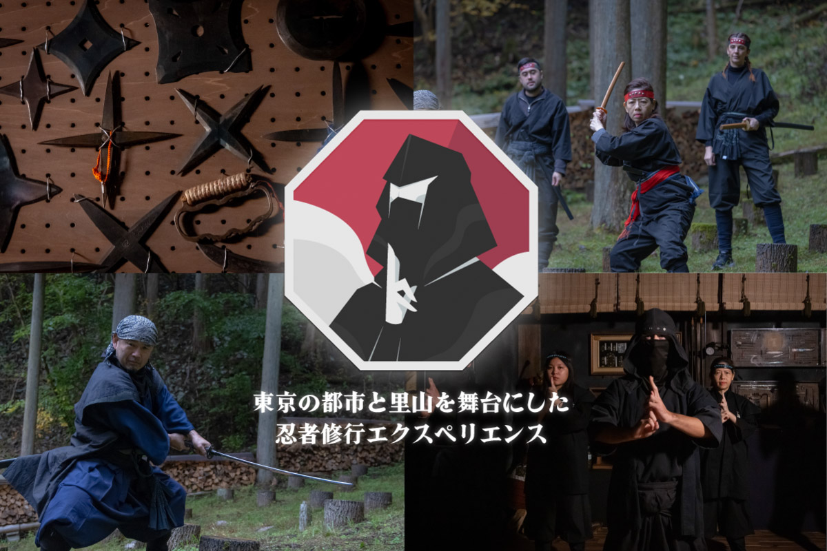 Ninja Training Experience in the City and Countryside of Tokyo