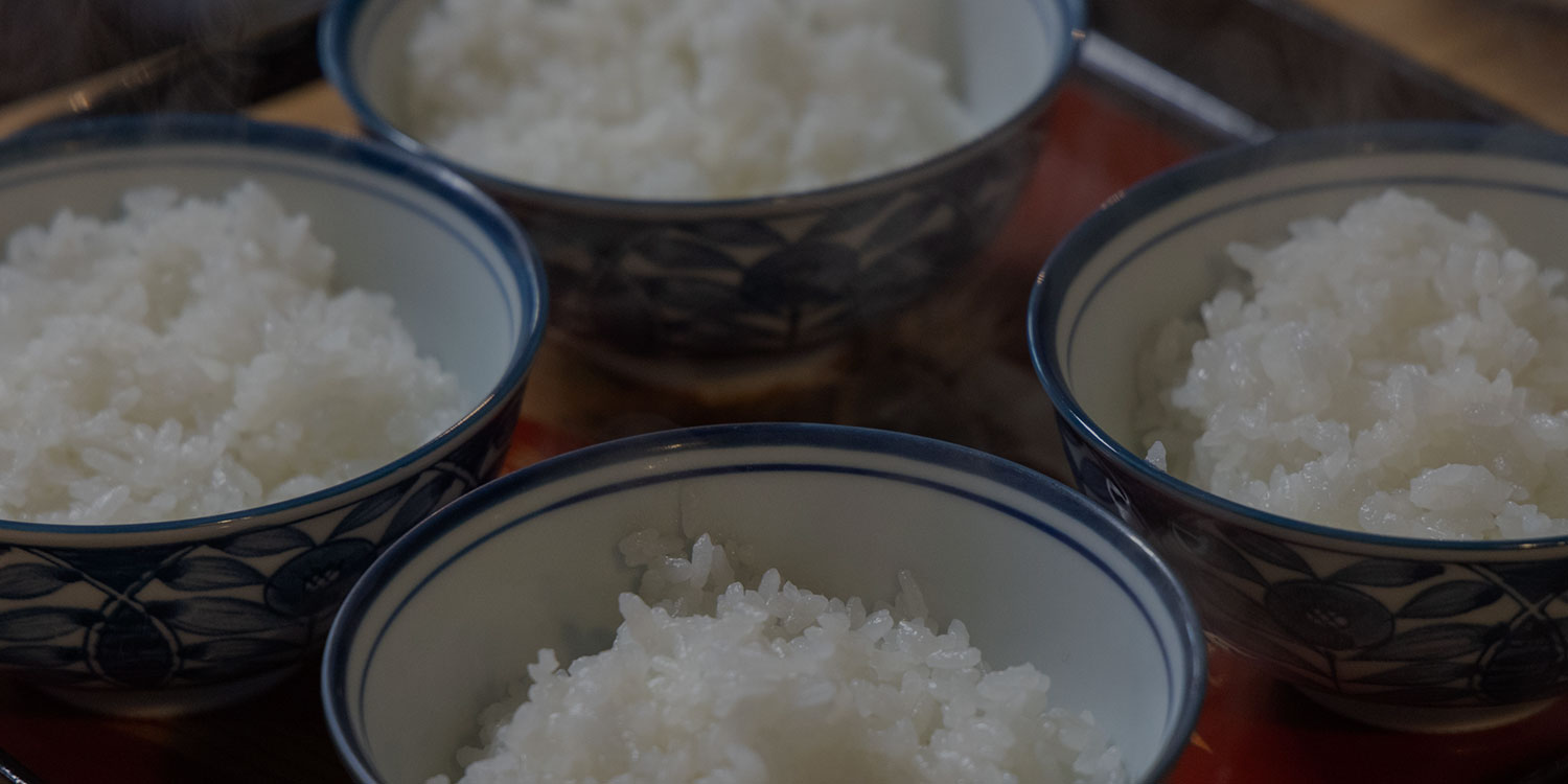 Journey Through Japan's Rice Culture