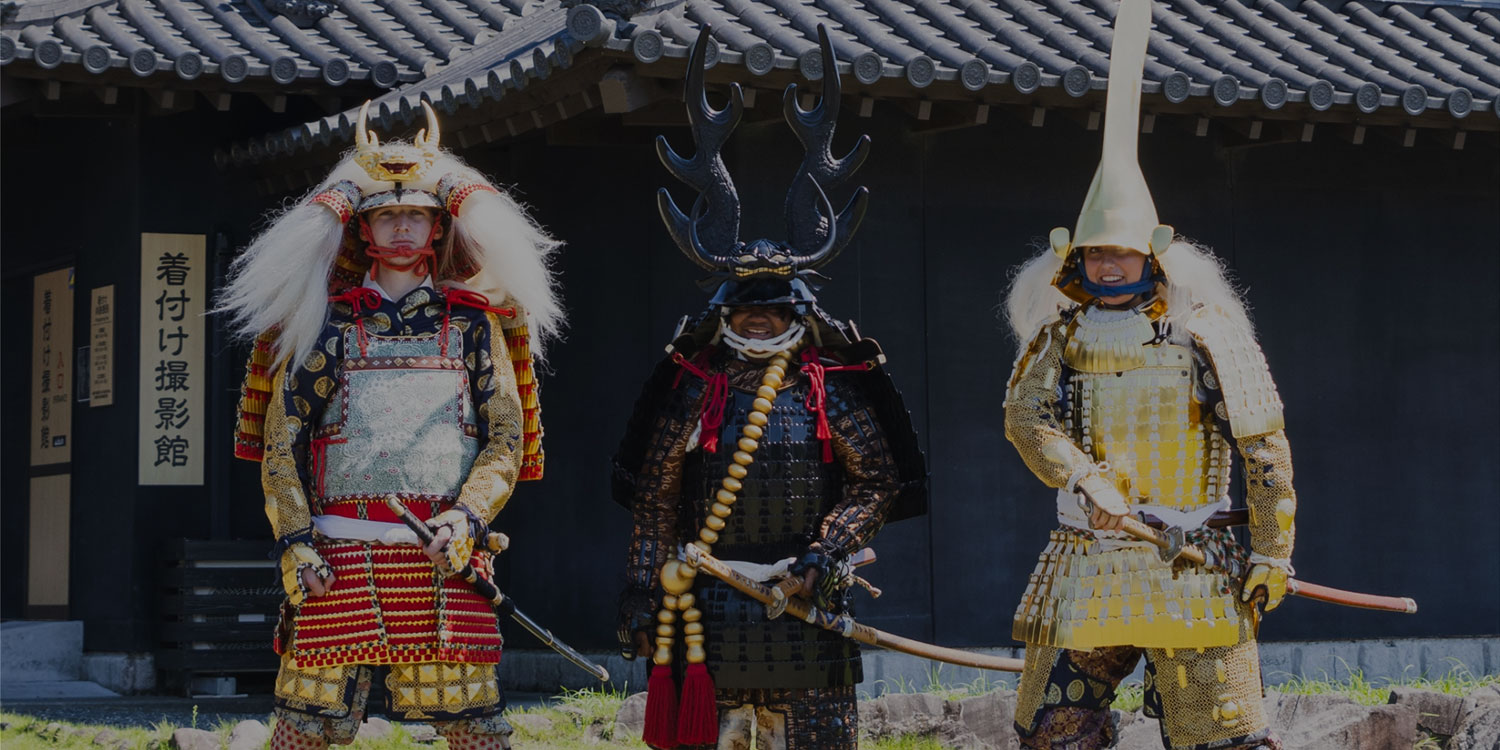 Satsuma Samurai: Sword & Spirit