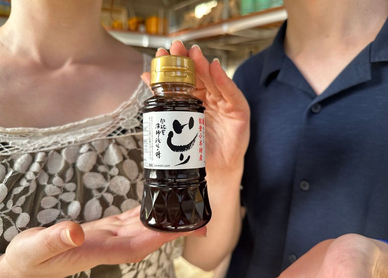 Journey Through Japan’s Rice Culture