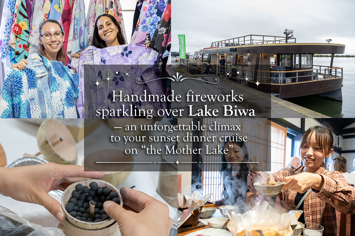 Handmade fireworks sparkling over Lake Biwa — an unforgettable climax to your sunset dinner cruise on “the Mother Lake”